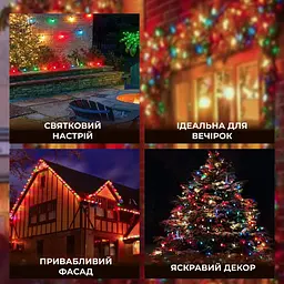 Ретро-гірлянда вулична 10 LED довжина 5 метрів, мультиколор GarlandoPro S14ML - мініатюра 6