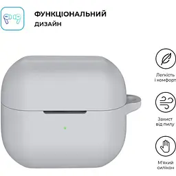 Чохол ArmorStandart Hang Case для Samsung Galaxy Buds 3 FE/3/3 Pro Grey (ARM79984) [162086] - мініатюра 2