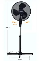 Вентилятор Hausberg HB-5100NG - мініатюра 3