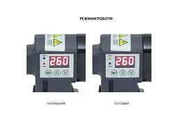 Паяльник для труб Thermo Alliance для паяння пластикових труб d20-32 (автоматичний з дисплеєм), 600Вт (PRO-101) - мініатюра 6