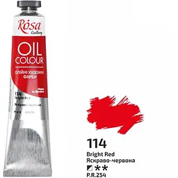 Фарба олійна Rosa Gallery Яскраво-червона (114) 45мл