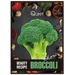 Маска для обличчя Quret Beauty Recipe Mask Broccoli Glow для сяяння 25 г