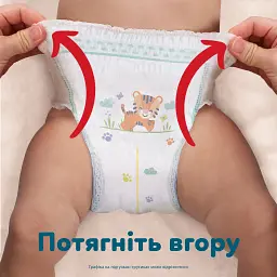 Підгузки Pampers Active Baby Pants Розмір 8 (17+ кг) 64 шт (8006530304627) - мініатюра 7