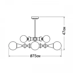 Люстра Dome V8 horizontal PikArt арт. 5990 Золотий/чорний - мініатюра 2