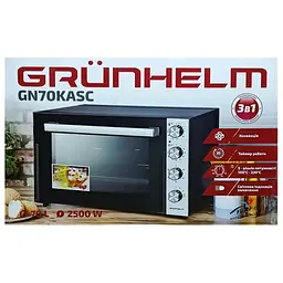 Піч електрична Grunhelm GN70KASC 70 л чорна (123683) - мініатюра 9