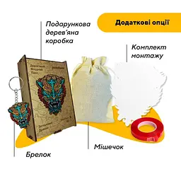 Пазл деревяний Загадковий Дракон, А5, Картонна коробка 35 елементів - мініатюра 5