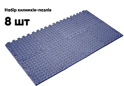Татамі мат EasyFit 8 шт (30х30х1 см) хвіст ластівки сіній - мініатюра 4