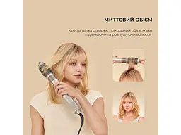 Мультистайлер Dreame Airstyle AMF17A - мініатюра 6