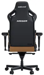 Ігрове крісло Anda Seat Kaiser 4 Brown Size L (AD12YDDC-L-20-K-PV/C) - мініатюра 4