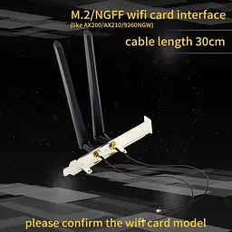 Антена Fenvi 2PcsX6Dbi (6Dbi Antenna Set) - мініатюра 7