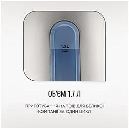 Електрочайник Tefal KI 170D (5997875) - мініатюра 4