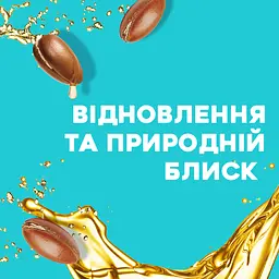 Подарунковий набір OGX Секрет доглянутого волосся: шампунь, Argan oil of Morocco 385 мл + кондиціонер, Argan oil of Morocco 385 мл - мініатюра 7