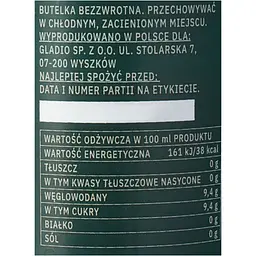 Напій Jungle Cola газований зі смаком коли 330 мл - мініатюра 7