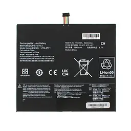Акумулятор Lenovo L15L4P71 (MIIX 700, 700-12ISK) 7.6V 5340 mAh 40Wh Black - мініатюра 3