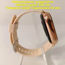 Смарт-годинник Smart Watch Y13 Bluetooth, встановлення власного фону. Колір золото - мініатюра 7