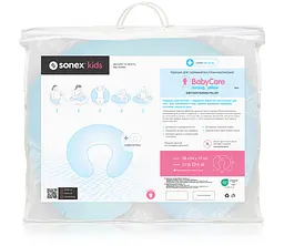 Подушка для годування Sonex BabyCare блакитна (SO102495) - мініатюра 5