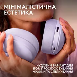 Ігрові навушники Logitech G325 Lightspeed Wireless Lilac (981-001538) [158923] - мініатюра 9