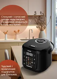 Мультиварка пароварака Prime Technics із сенсорним екраном Су-вид 860 Вт, 20 програм, Black - мініатюра 9