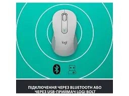 Миша Logitech Signature M650 L Wireless Mouse Off-White (910-006238) - мініатюра 9