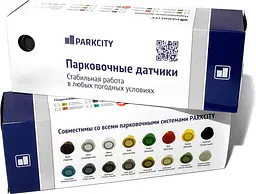 Паркувальний радар Parkcity Tallinn 818/305L light grey - мініатюра 16