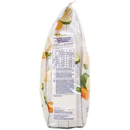Рис шліфований Премія басматі creamy довгозернистий 1 кг (871148) - мініатюра 2