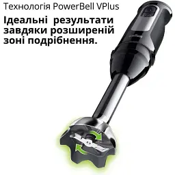 Блендер Braun MQ 55755 MBK - мініатюра 7