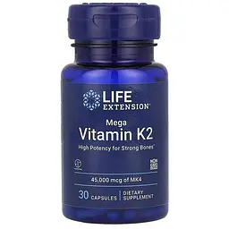 Вітамін К2 Life Extension 45 мг 30 капсул