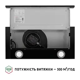 Витяжка телескопічна PERFELLI TL 602 BL LED - мініатюра 8