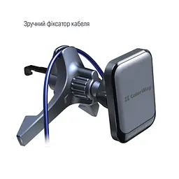 Універсальний автотримач ColorWay Magnetic Air Vent-6 (360° rotation) Gray (CW-CHM16-GR) - мініатюра 8