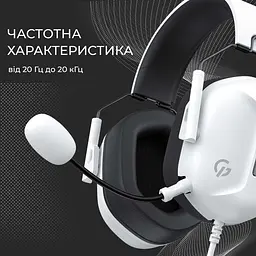 Ігрові навушники GamePro Genesis Hunter White (HS1350W) [138321] - мініатюра 6