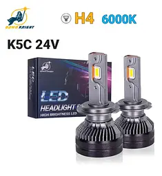 Автолампи DAWN KNIGHT K5C 24V H4 6000K з обманкою (Canbus), комплект 2 шт