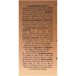Чай зелений Lovare Cleopatra's Night 30 г (15 шт. х 2 г) - мініатюра 6