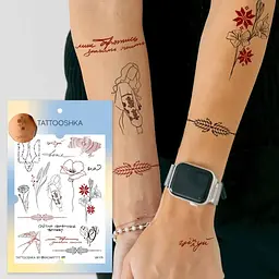 Тату тимчасове в наборі Світло переможе темряву Tattooshka LB-175 Різнокольоровий shop (4825800012109) - мініатюра 3