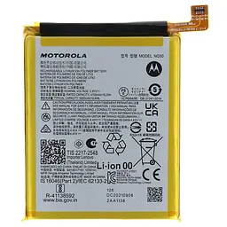 Акумулятор NG50, Motorola Moto G71 5G, 5000mAh, оригінал PRC