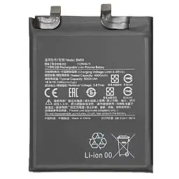 Акумулятор BM59, Xiaomi 11T, 5000mAh, оригінал PRC