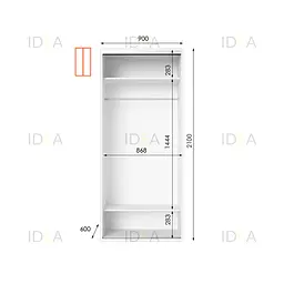 Шафа-купе Idea серія 9 90 x 60 x 210 см Білий - мініатюра 2