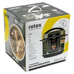 Мультиварка ROTEX REPC 72-B - мініатюра 7