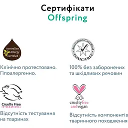 Підгузки-трусики Offspring ABC Dance розмір XL 12-20 кг 30 шт. (DP-OI-FAP-XL30P-ABC) - мініатюра 9