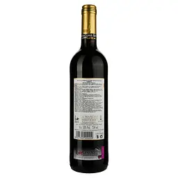 Вино Lozano Rey de Copas Crianza 2017 червоне сухе 0.75 л - мініатюра 2