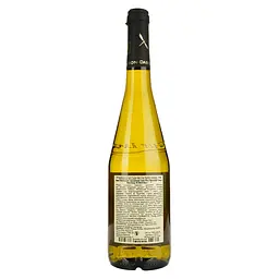 Вино Poiron Dabin Muscadet Sevre Et Maine Sur Lie, 12%, 0,75 л - мініатюра 2