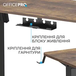 Комп'ютерний ігровий стіл OfficePro ODE1260DW Dark Wood/Black [124835] - мініатюра 7