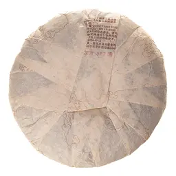Шу Пуер Аромат фініків 2013р, 200 г - 1 шт - мініатюра 2
