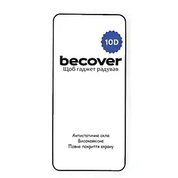 Скло захисне BeCover Nothing Phone (2) 10D Black (711817) - мініатюра 2