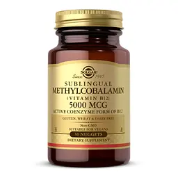 Вітамін B12 Solgar 5000 мкг (Methylcobalamin) - 30 nuggets