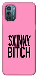 Чохол Demsky Skinny для Nokia G21