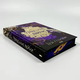 Ураганні війни - Тея Ґуанзон | Клуб Сімейного Дозвілля, книга українською, нова, тверда - мініатюра 3