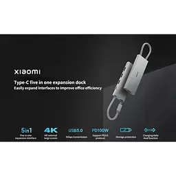 USB-хаб Xiaomi Type-C 5-in-1 Docking Station (XMDS05YM) [81685] - мініатюра 3