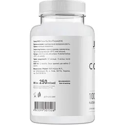 Косметична кокосова олія Joko Blend Coconut Oil для тіла, обличчя та волосся 250 мл - мініатюра 2