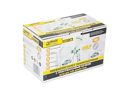 Краскораспылитель Refine HVLP Ø0.8 мм (6812221) - миниатюра 8