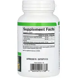Дієтична добавка Natural Factors Turmeric & Bromelain 450 мг 90 капсул - мініатюра 2